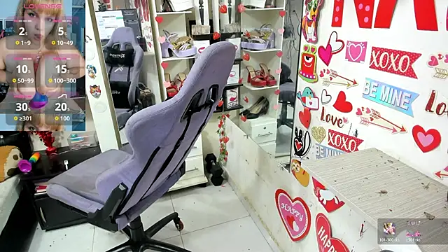 allsson queen online show from February 26, 2026, 8:31 pm