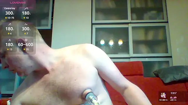 Matttthees online show from March 21, 2025, 4:07 pm