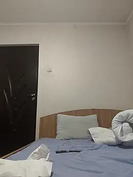 Govora online show from December 16, 2025, 6:23 pm