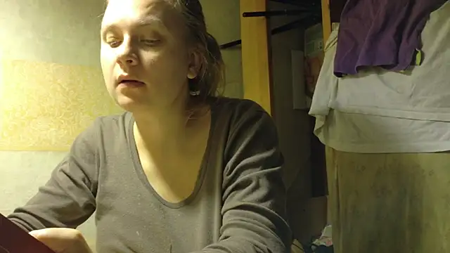 Snapshot of FrumCake chatting on November 7, 2025, 11:52 pm FrumCake online show from November 7, 2025, 11:52 pm