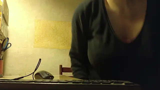 Snapshot of FrumCake chatting on November 30, 2025, 2:23 am FrumCake online show from November 30, 2025, 2:23 am