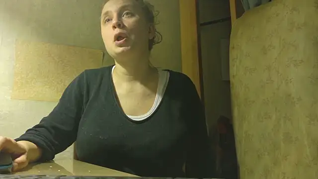 FrumCake online show from December 21, 2025, 2:46 am