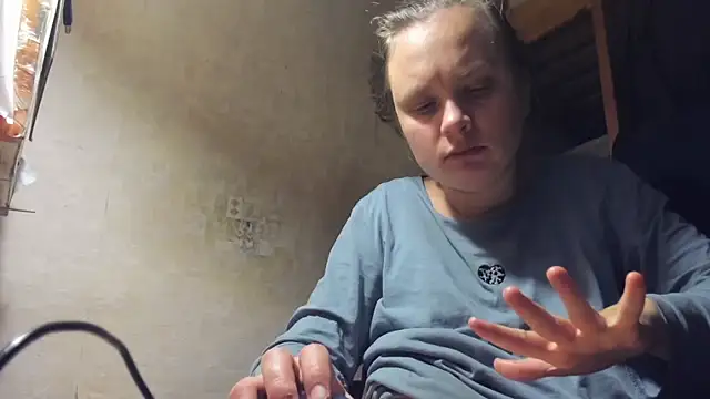 Snapshot of FrumCake chatting on February 17, 2025, 2:42 am FrumCake online show from February 17, 2025, 2:42 am