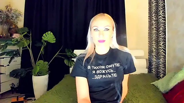 Snapshot of _SABOTAGE_ chatting on April 18, 2026, 12:57 am SABOTAGE online show from April 18, 2026, 12:57 am