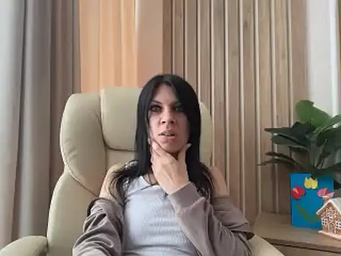 Snapshot of InjaAtHome chatting on April 26, 2026, 8:33 am InjaAtHome online show from April 26, 2026, 8:33 am