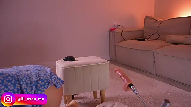 Lilevame online show from February 21, 2026, 2:52 pm