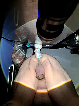 Snapshot of Bagod1984 chatting on October 25, 2025, 11:05 pm Bagod1984 online show from October 25, 2025, 11:05 pm