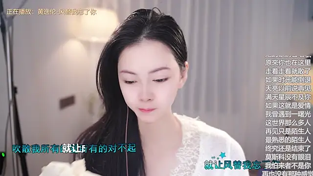 Snapshot of Ocean--Lili chatting on October 31, 2025, 2:13 pm Ocean--Lili online show from October 31, 2025, 2:13 pm