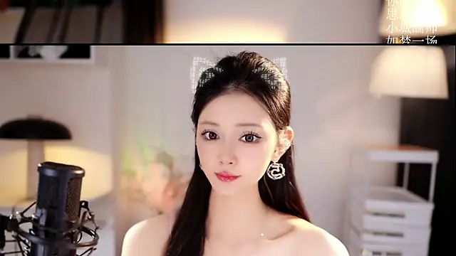 Snapshot of Ocean--Lili chatting on April 24, 2026, 2:19 pm Ocean--Lili online show from April 24, 2026, 2:19 pm