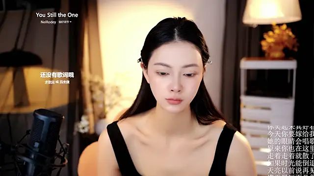 Snapshot of Ocean--Lili chatting on April 19, 2026, 2:18 pm Ocean--Lili online show from April 19, 2026, 2:18 pm