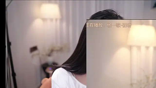 Snapshot of Ocean--Lili chatting on November 21, 2025, 2:16 pm Ocean--Lili online show from November 21, 2025, 2:16 pm