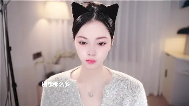 Snapshot of Ocean--Lili chatting on November 25, 2025, 2:17 pm Ocean--Lili online show from November 25, 2025, 2:17 pm