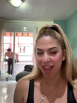 MariaMeir online show from December 16, 2025, 1:48 pm