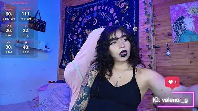 Snapshot of valenor_ chatting on October 24, 2025, 2:10 am valenor online show from October 24, 2025, 2:10 am