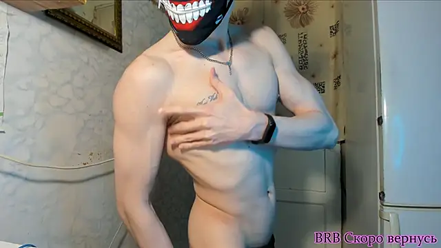 Snapshot of IncredibleGuyy chatting on September 19, 2025, 5:28 pm IncredibleGuyy online show from September 19, 2025, 5:28 pm