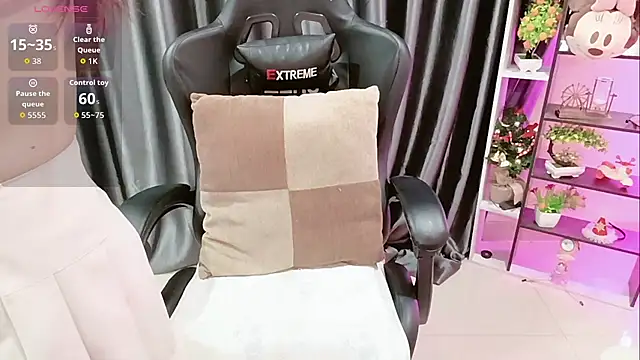 Snapshot of Yuki-yio chatting on November 24, 2025, 1:16 am Yuki-yio online show from November 24, 2025, 1:16 am