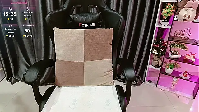 Snapshot of Yuki-yio chatting on November 13, 2025, 1:09 am Yuki-yio online show from November 13, 2025, 1:09 am