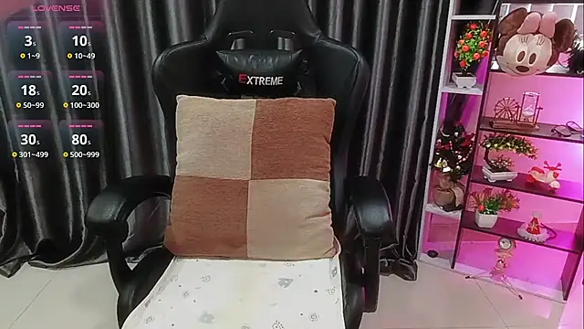 Snapshot of Yuki-yio chatting on October 27, 2025, 1:50 am Yuki-yio online show from October 27, 2025, 1:50 am