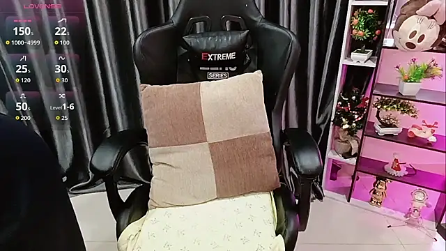 Yuki-yio online show from January 10, 2026, 1:23 am