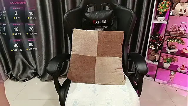 Snapshot of Yuki-yio chatting on November 20, 2025, 1:17 am Yuki-yio online show from November 20, 2025, 1:17 am