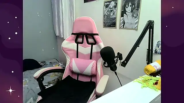 Snapshot of Abysparadise chatting on December 22, 2024, 6:17 am Abysparadise online show from December 22, 2024, 6:17 am