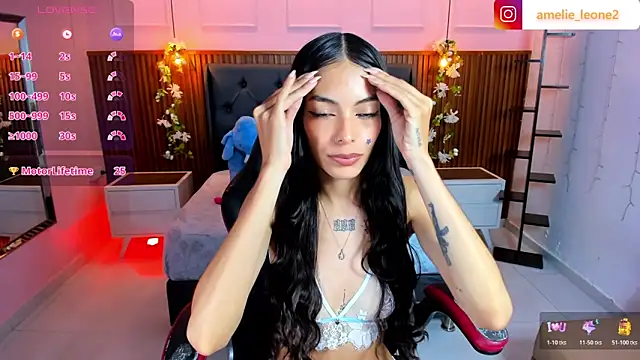 AMELIELEONE online show from February 16, 2026, 12:26 pm