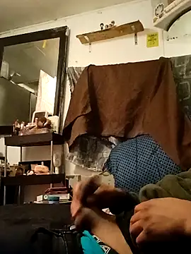 BIG-CkD F online show from February 23, 2026, 2:06 pm