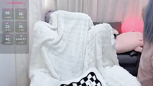 Snapshot of tiramesusu chatting on February 7, 2025, 9:05 am tiramesusu online show from February 7, 2025, 9:05 am