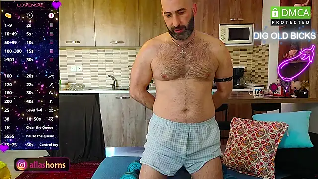 AtlasHorns online show from December 19, 2024, 8:02 am