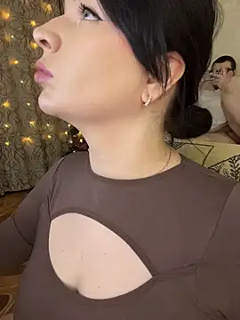 HellMoor online show from December 14, 2025, 6:46 pm