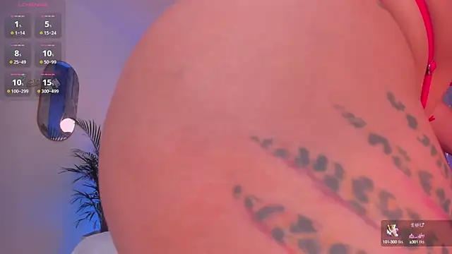 LeahJones  online show from March 14, 2025, 11:32 pm