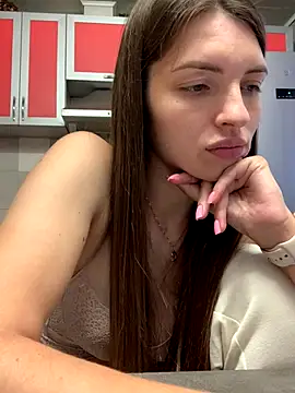 SeducingYoghourt online show from September 18, 2025, 11:13 am