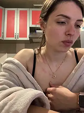 SeducingYoghourt online show from April 6, 2026, 3:57 pm