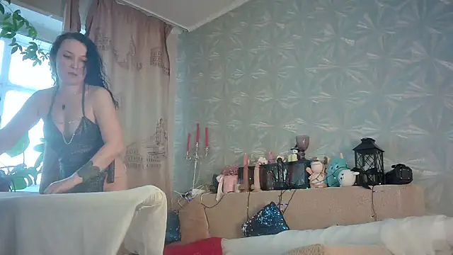 Ria 23 online show from March 6, 2025, 3:57 am