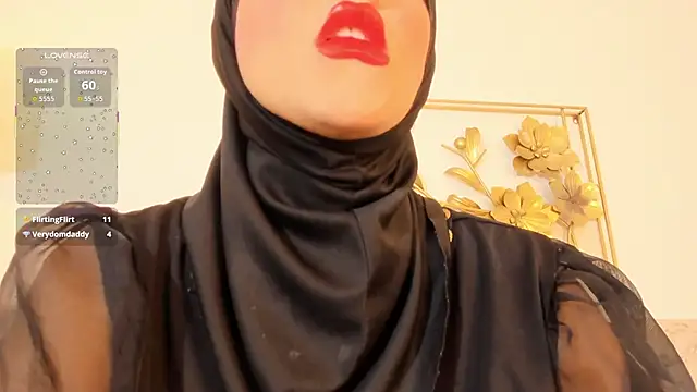 Snapshot of hanajameela chatting on February 21, 2026, 11:45 am hanajameela online show from February 21, 2026, 11:45 am