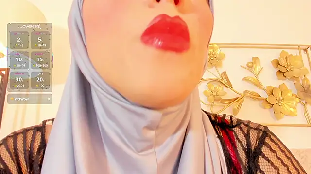 Snapshot of hanajameela chatting on March 21, 2026, 11:47 am hanajameela online show from March 21, 2026, 11:47 am