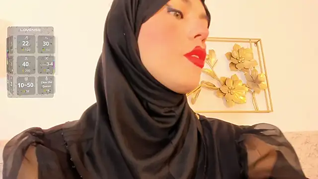 Snapshot of hanajameela chatting on March 3, 2026, 11:50 am hanajameela online show from March 3, 2026, 11:50 am
