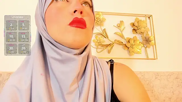 Snapshot of hanajameela chatting on April 7, 2026, 11:45 am hanajameela online show from April 7, 2026, 11:45 am