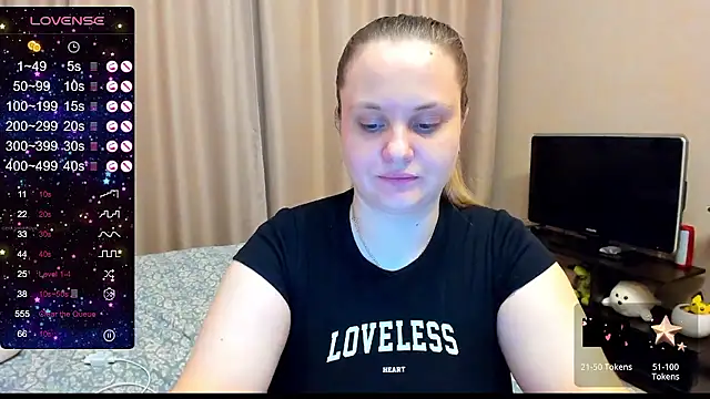 Snapshot of AlanaBrox chatting on December 8, 2024, 3:50 am AlanaBrox online show from December 8, 2024, 3:50 am