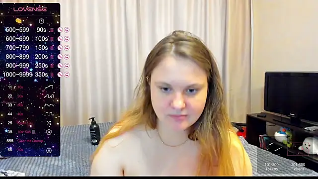 Snapshot of AlanaBrox chatting on January 14, 2025, 7:59 am AlanaBrox online show from January 14, 2025, 7:59 am