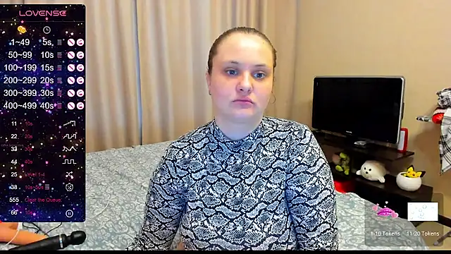 Snapshot of AlanaBrox chatting on December 5, 2024, 5:54 am AlanaBrox online show from December 5, 2024, 5:54 am