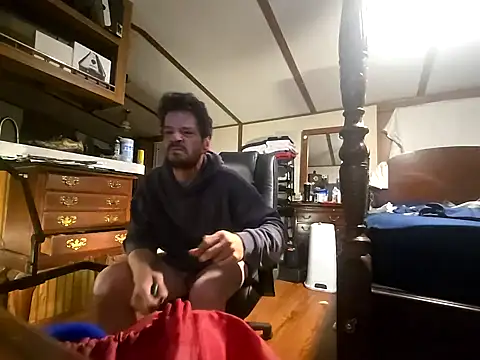 chosen923 online show from September 20, 2025, 12:59 am