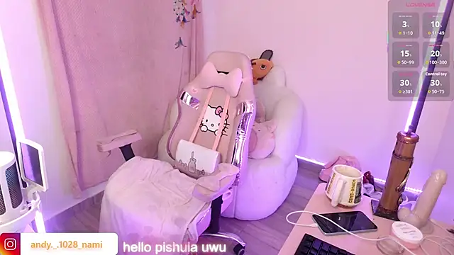 Nami usagi online show from November 21, 2025, 4:28 pm