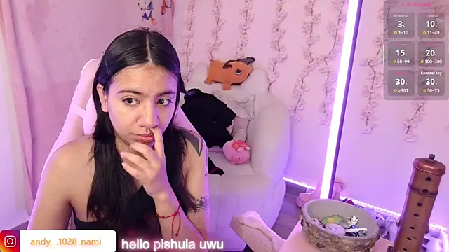 Nami usagi online show from December 2, 2025, 2:52 pm