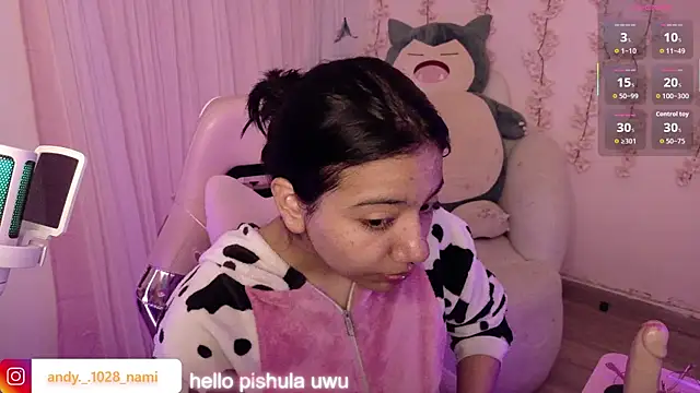 Snapshot of Nami_usagi chatting on June 4, 2026, 2:55 pm Nami usagi online show from June 4, 2026, 2:55 pm