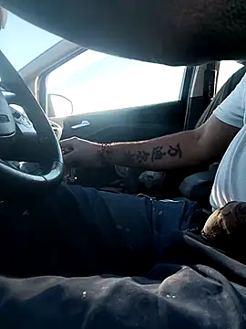 Snapshot of juandi21cm chatting on November 25, 2025, 2:39 pm juandi21cm online show from November 25, 2025, 2:39 pm