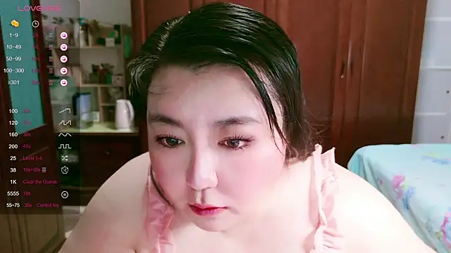 nana baby rose online show from October 3, 2025, 12:06 pm