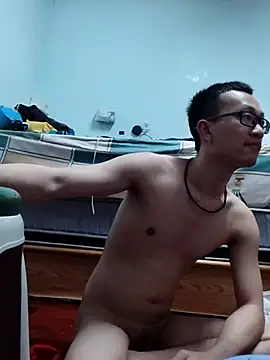 Exposedsian online show from March 13, 2025, 3:50 pm