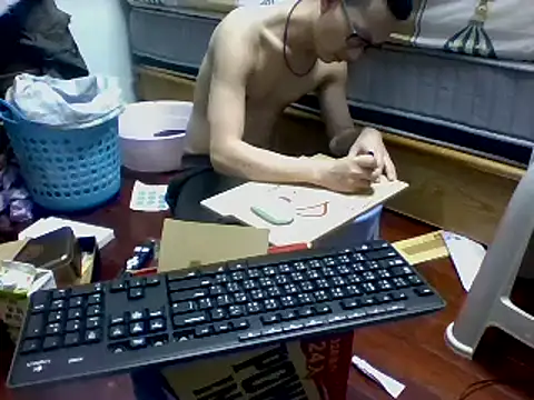 Exposedsian online show from March 6, 2025, 7:10 pm