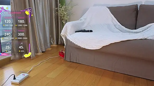 Fallen Virtue online show from November 4, 2025, 2:15 am